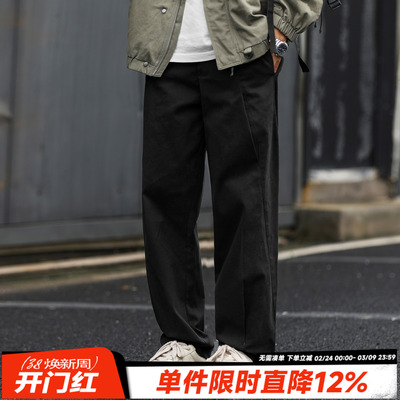 HEEMKIZOO春季分割设计工装长裤