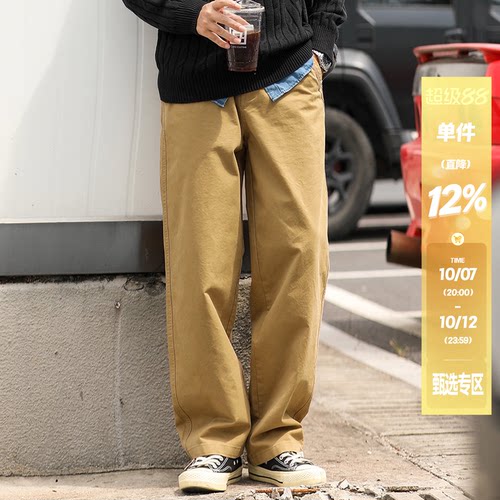HEEMKIZOO秋直筒纯棉工装长裤男