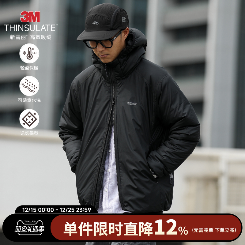 3M新雪丽棉保暖棉服外套