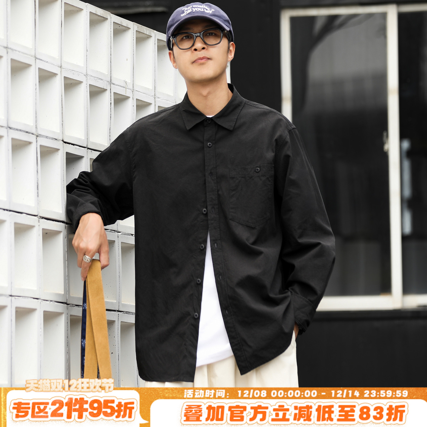 HEEMKIZOO日系复古男绣花长袖衬衫秋季潮牌休闲内搭衬衣工装外套