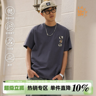 索罗娜速干凉感刺绣短袖 男舒适休闲T恤 夏季 250g防晒HEEMKIZOO美式