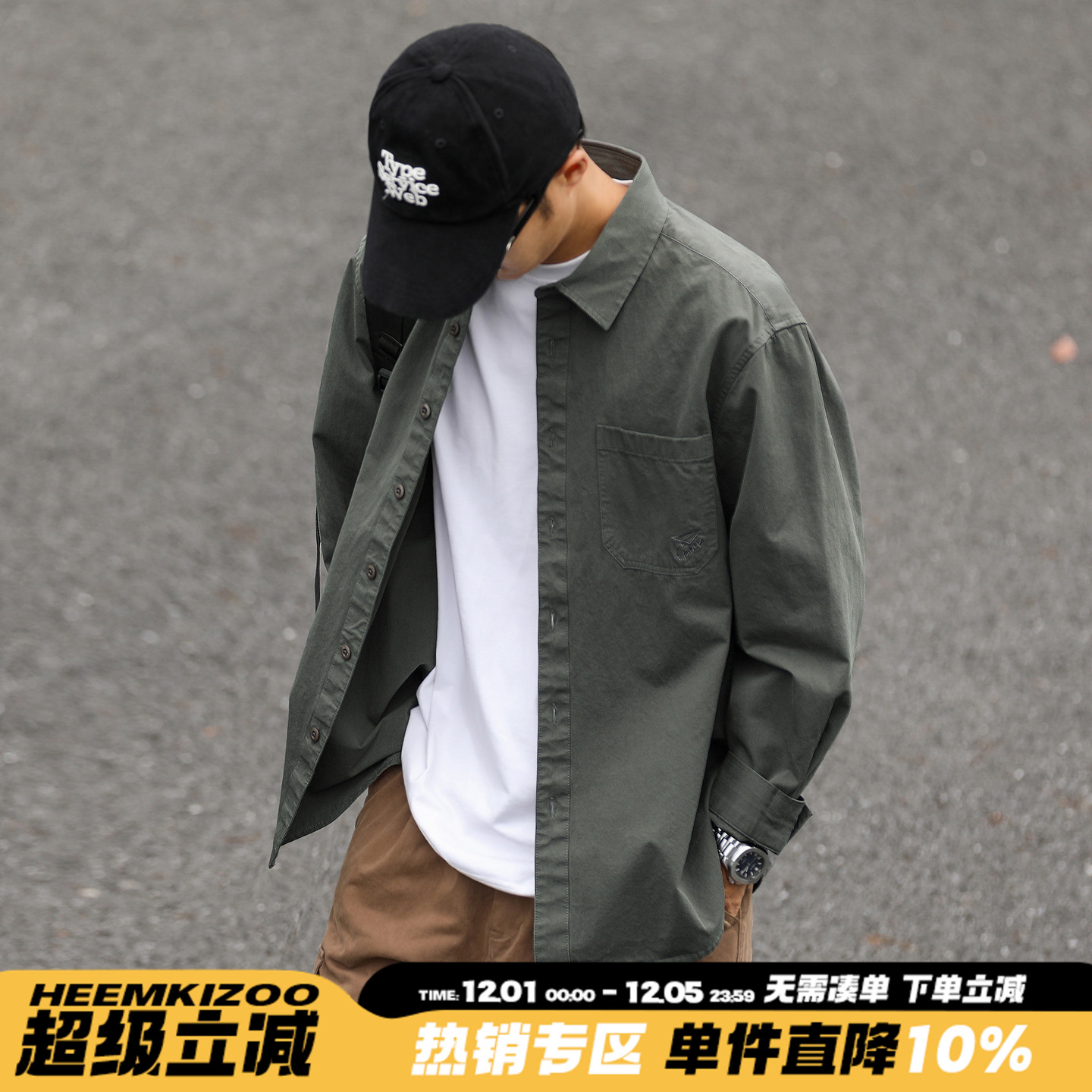 HEEMKIZOO日系复古秋季口袋刺绣长袖衬衫男士潮宽松休闲内搭衬衣