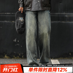 355gHEEMKIZOO美式复古春款水洗做旧牛仔裤潮男宽松直筒休闲长裤