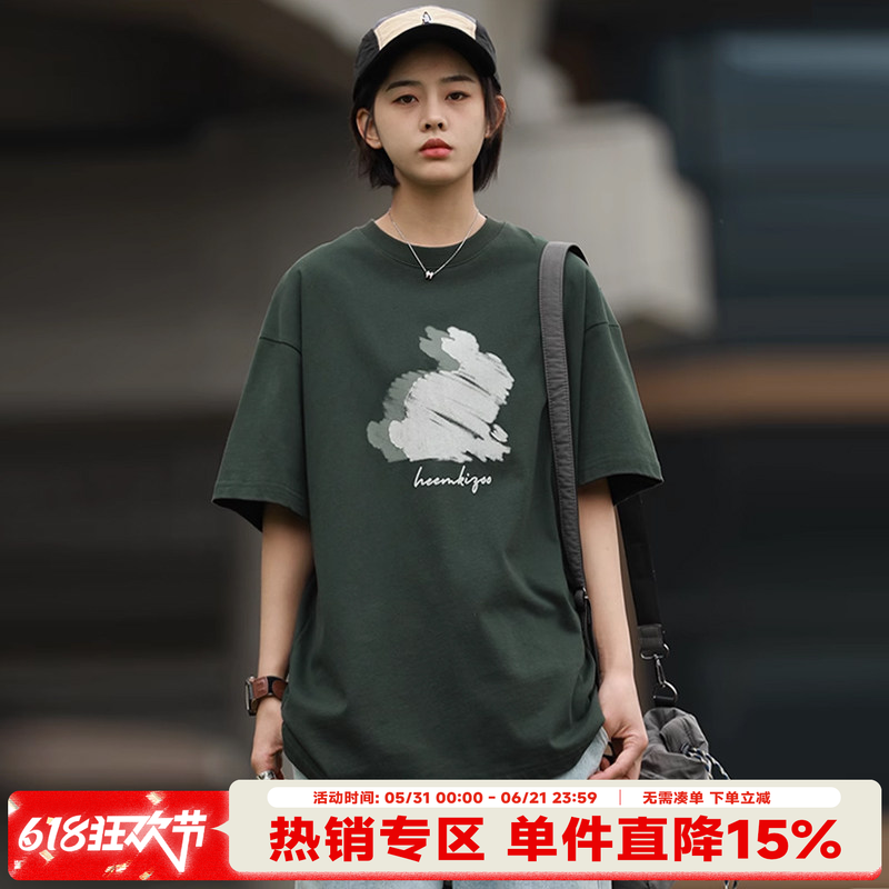 290g重磅嘿马七作原创日系夏季男士涂鸦兔子印花短袖宽松T恤上衣