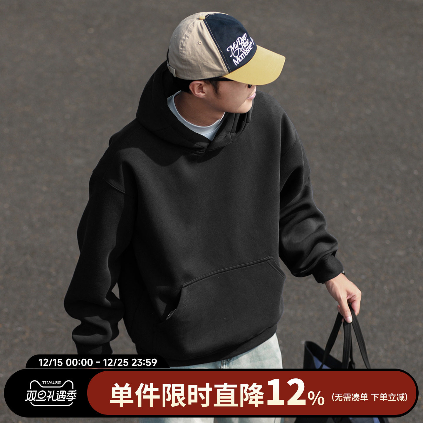 450g重磅HEEMKIZOO复古春秋款男士短款套头连帽卫衣显瘦休闲上衣