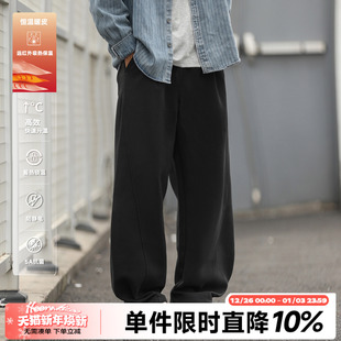 长裤 380gHEEMKIZOO美式 休闲弯刀裤 男高街分割宽松卫裤 子 复古冬季