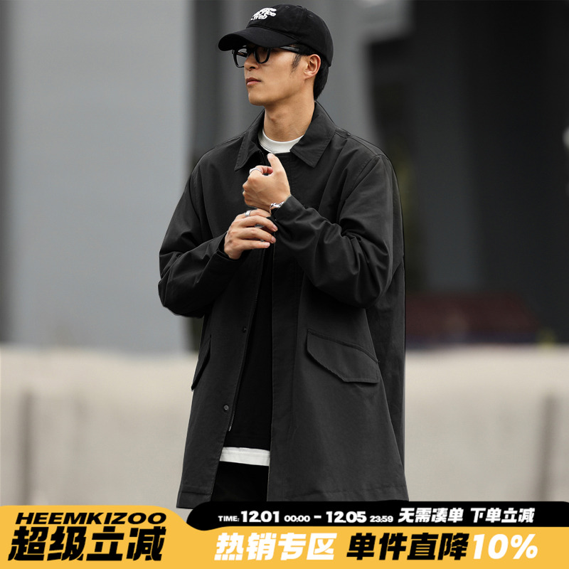 嘿马七作休闲宽松翻领中长款风衣