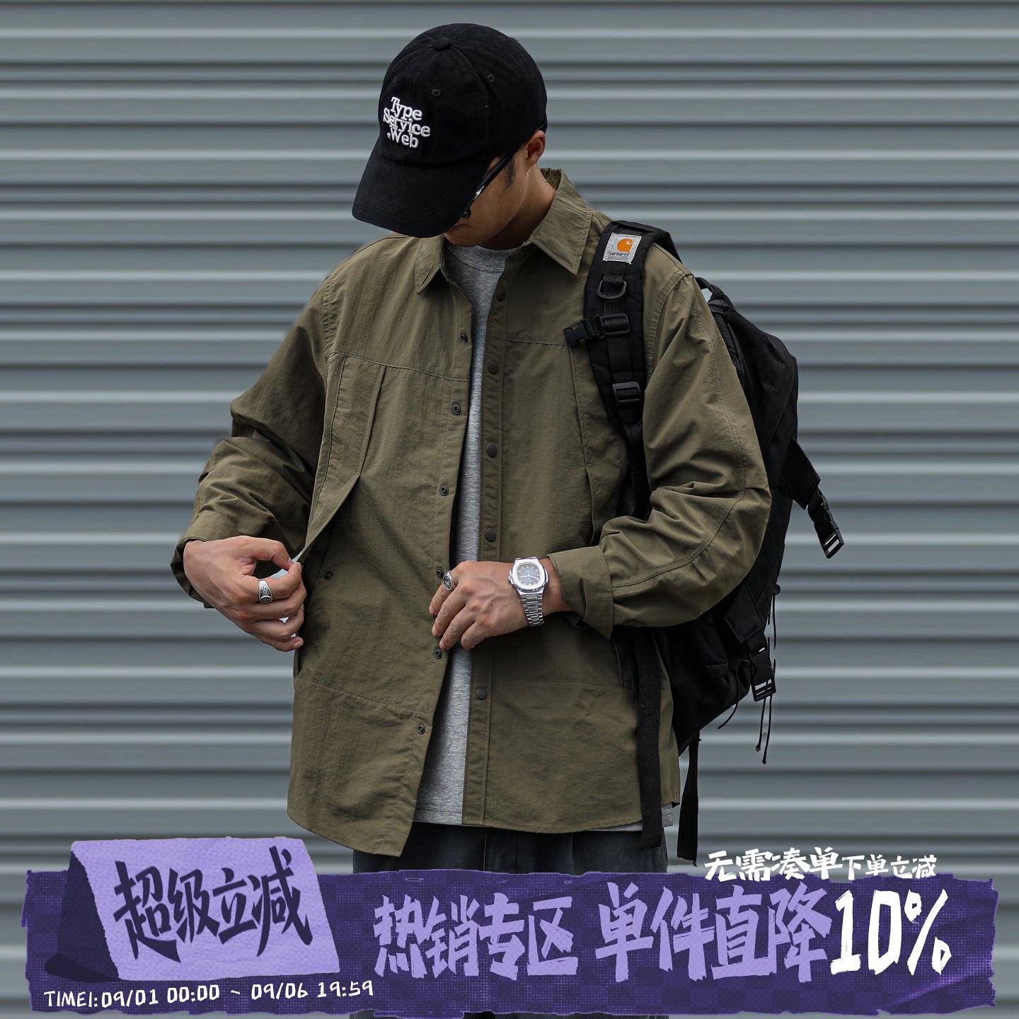 HEEMKIZOO日系休闲工装衬衫男潮图片