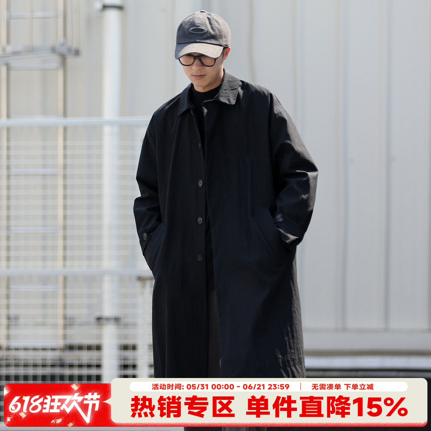 HEEMKIZOO美式复古纯色风衣男宽松夹克外套大口袋春秋中长款大衣