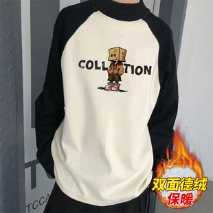 美式 德绒半高领打底衫 2025新款 冬季 加绒加厚保暖撞色外穿上衣 男士