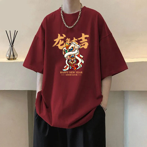 【纯棉面料】青少年半袖上衣潮