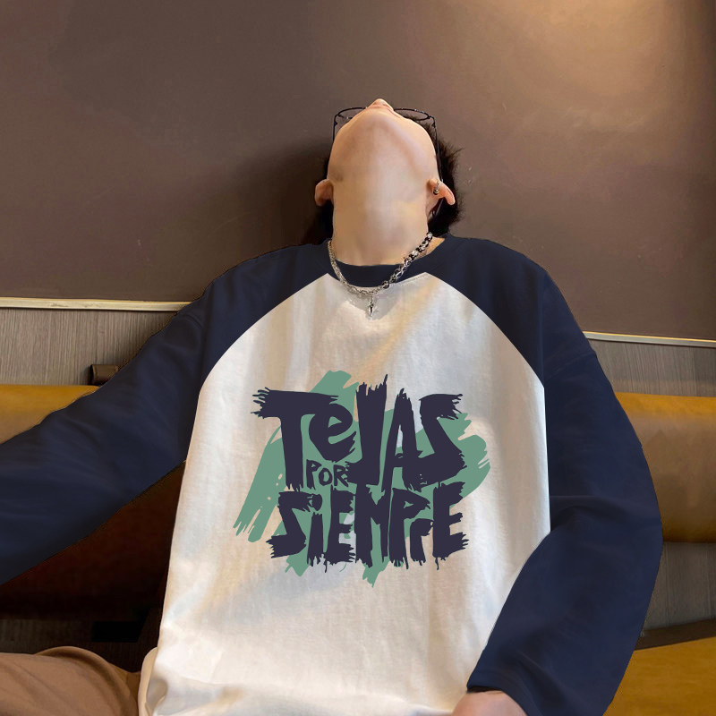 美式插肩撞色长袖T恤男春秋2025新款宽松休闲青少年打底衫上衣,男装,T恤,淘宝优惠券,粉丝福利购,淘宝优惠卷