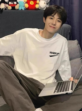 纯棉白色长袖t恤男士2026新款ins潮流宽松休闲内搭外穿打底衫上衣