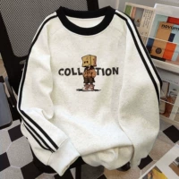 【6693-Колтинг Картонский Человек】 Белая серая тонкая модель