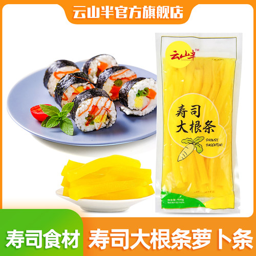 泡菜包饭多少钱 泡菜包饭价格 小麦优选