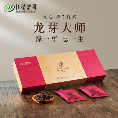 龙芽大师知心手作金芽红茶礼盒