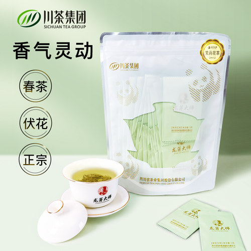 龙芽大师知心飘雪茉莉花茶75g