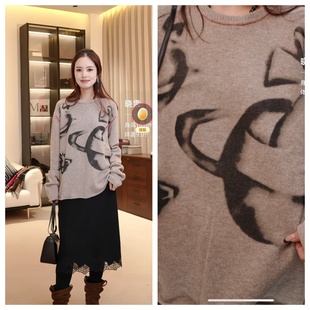 【小雪心选】纯羊毛毛衣  ZZ6048