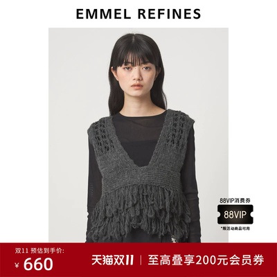 EMMEL REFINES  26春夏新品女装气质精致流苏针织吊带