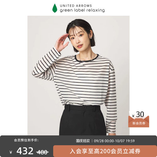 green label relaxing 2026秋新品女装休闲日常长袖套头针织衫
