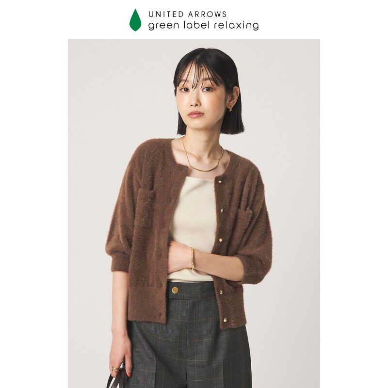 green label relaxing 2026秋新品女装休闲简约中袖针织开衫