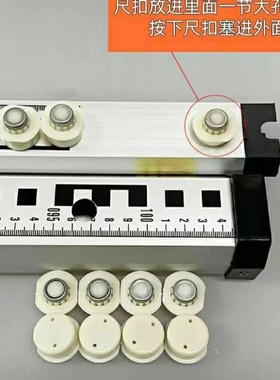 塔尺卡扣配件木制水准尺4个装3米5米7米标尺塔尺按钮水准仪塔尺扣