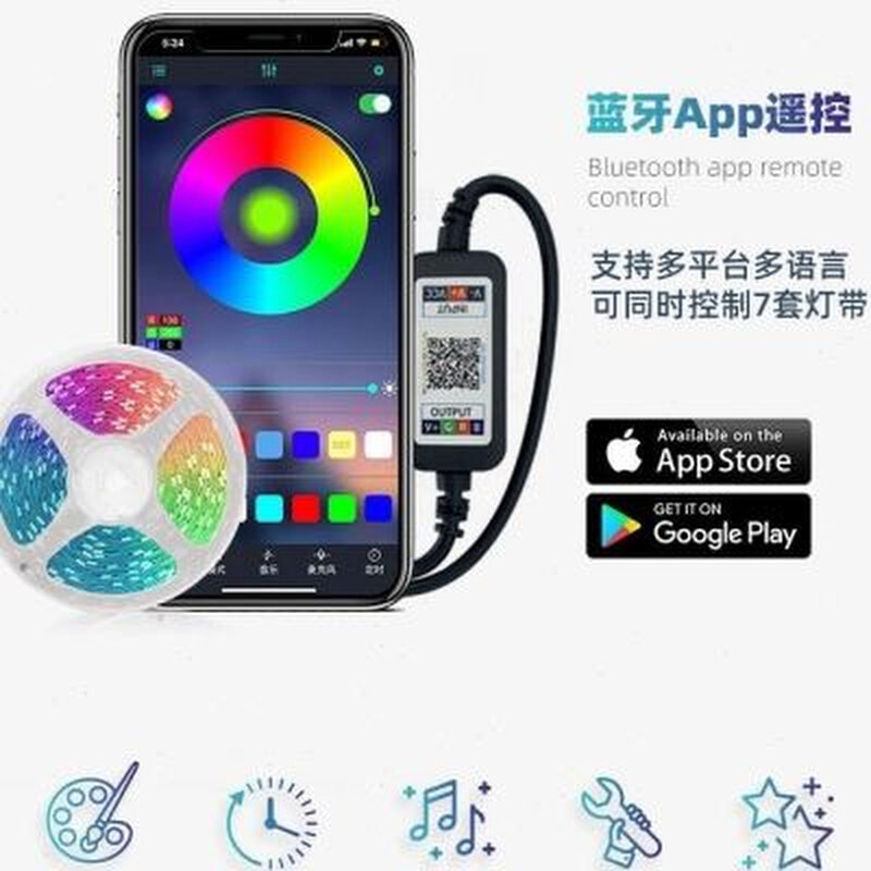 极速新品rgb装饰自黏贴背景显示器电脑机箱P电竞桌面气氛灯条变色,家装灯饰光源,室内LED灯带,淘宝优惠券,粉丝福利购,淘宝优惠卷