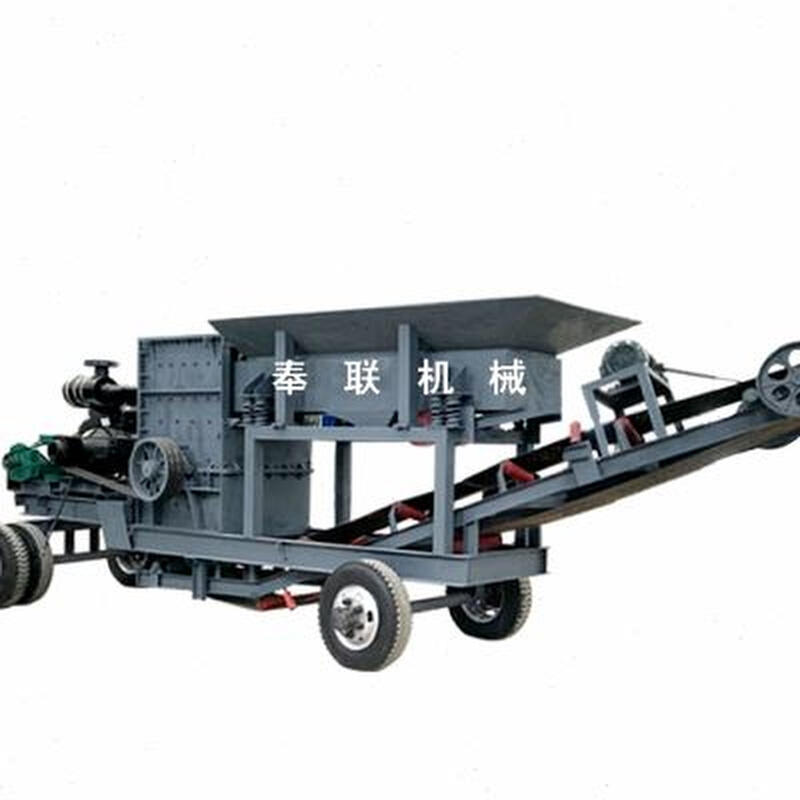 鹅卵石破碎机制砂机大型可移动建筑垃圾粉碎机打沙机器箱式碎石机