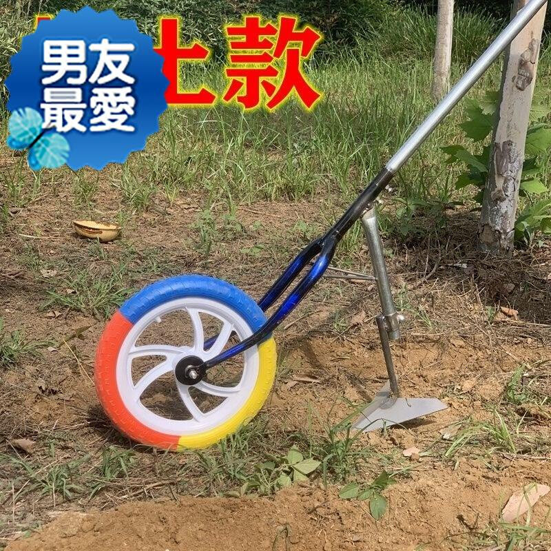 现货速发手推耘锄耕地机开沟翻土松土除草工具手动挖沟e机小型农
