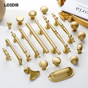 轻奢衣柜金色黄铜拉手明装橱柜门把手法式简约实心铜柜门抽屉拉手