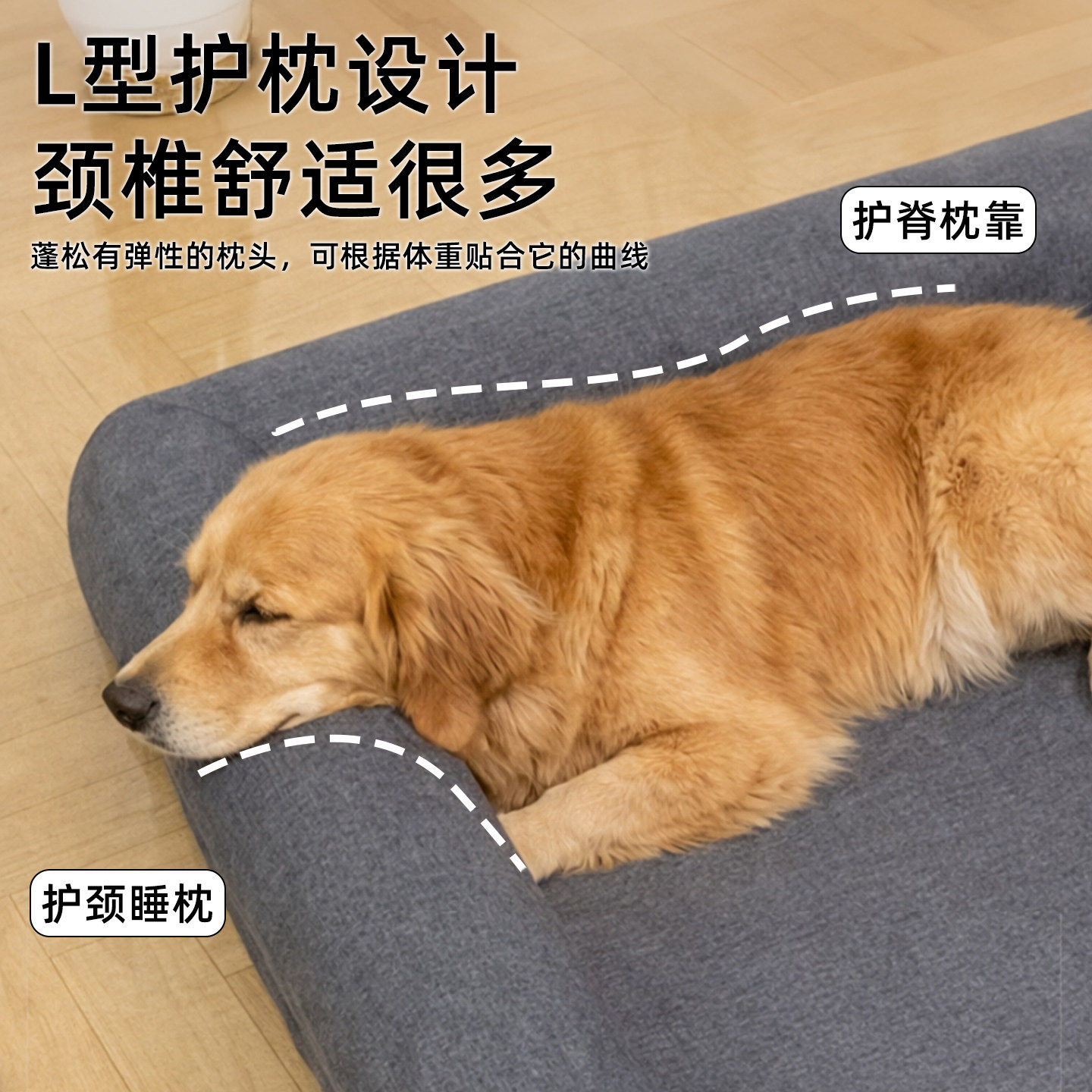 透气狗垫子四季通用狗窝可拆洗宠物睡觉沙发床垫金毛大型犬不塌陷
