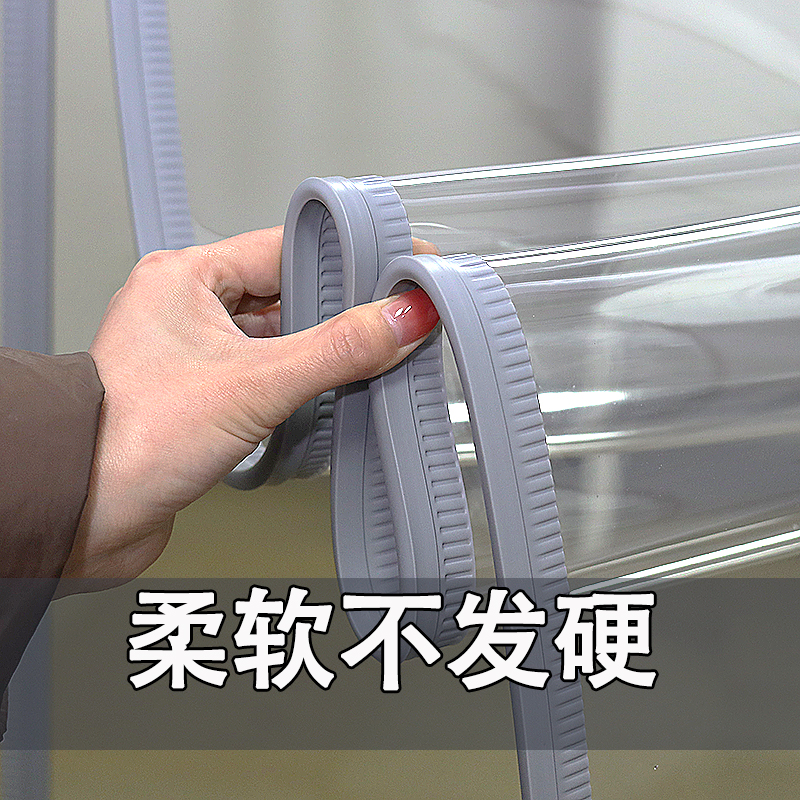 透明度和柔软性很好门帘