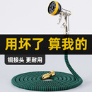 水管软管高压防爆花园户外家用防晒防冻浇花专用洗车浇水水枪喷头