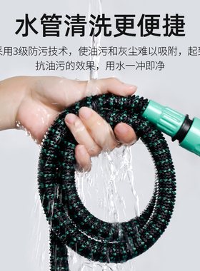 水管软管乳胶管自动伸缩 家用接水龙头浇花自来水软水管高压4分管