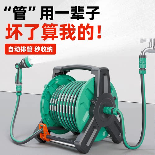 【全新升级加大款】家用浇水神器