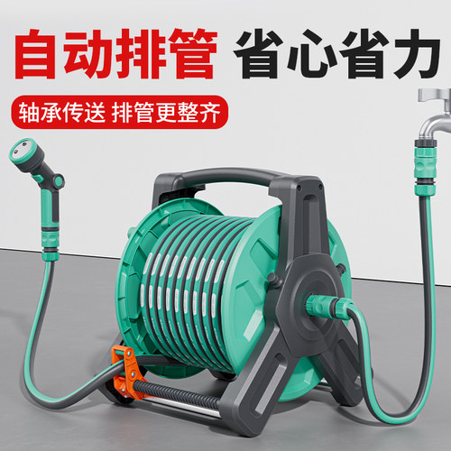 【全新自动排管收纳】家用水管车