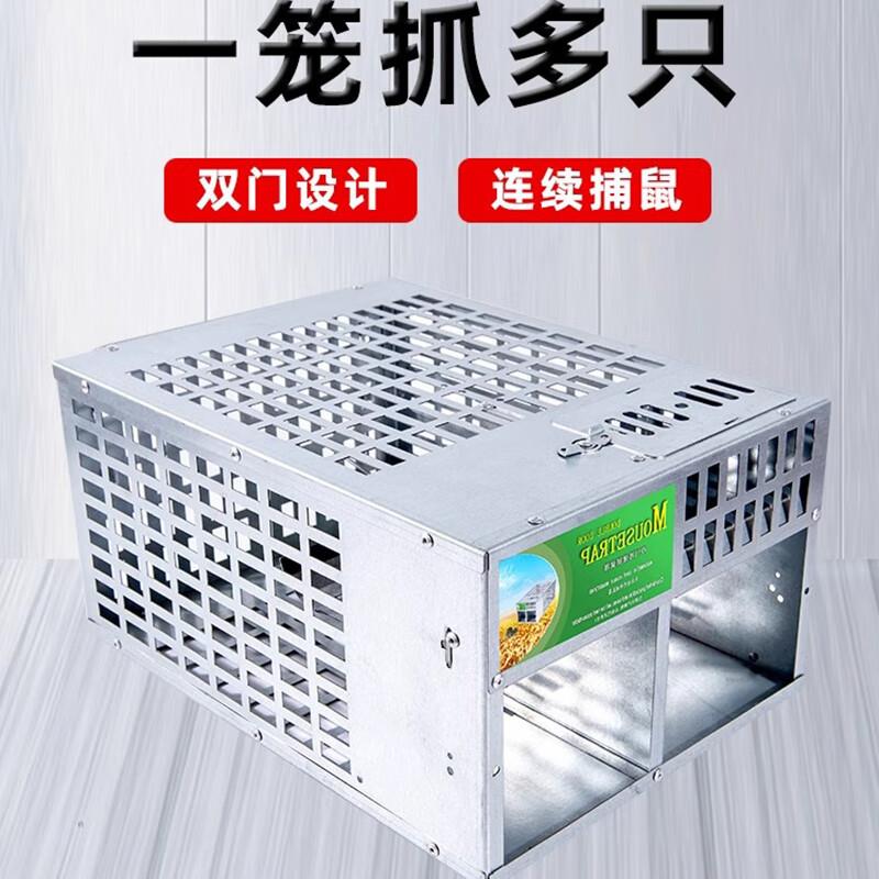 施恩德老鼠器捕鼠笼家用超效扑捉抓灭老鼠克星陷阱耗子夹全自动LL