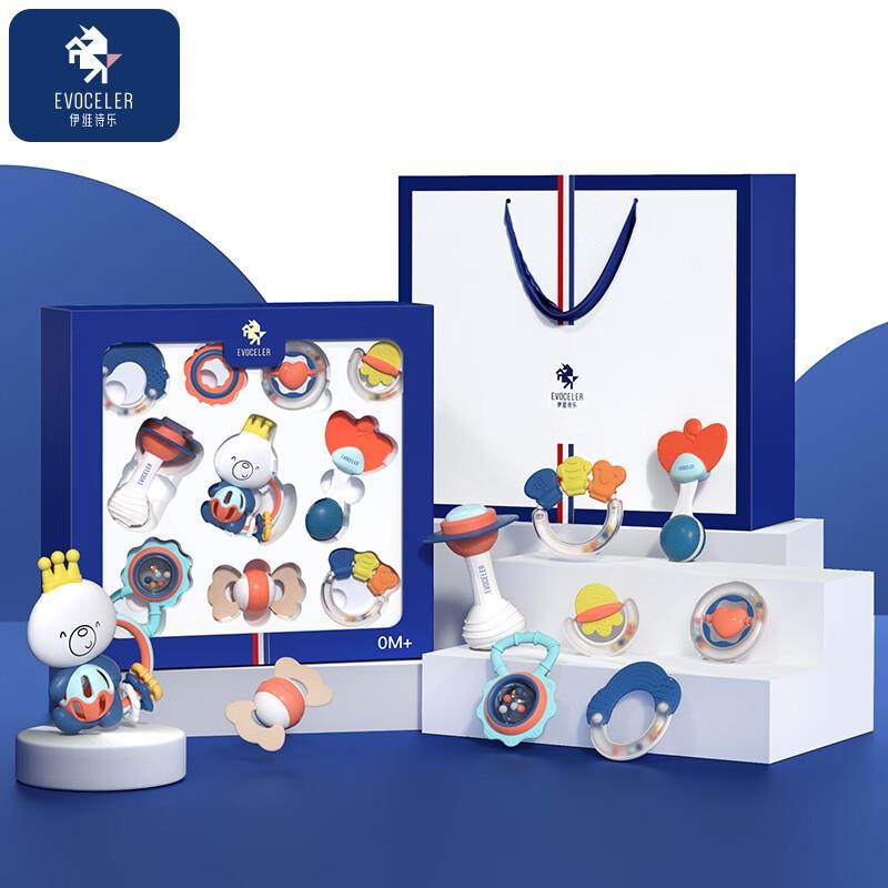 EVOCELER手摇铃新生儿0-1岁婴儿玩具牙胶安抚用品宝宝满月见面礼