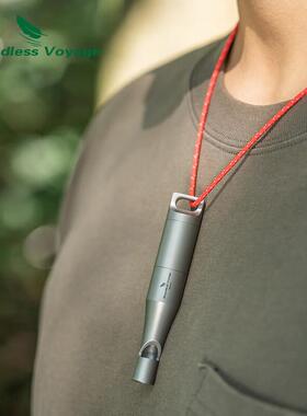 必唯(BOUNDLESS VOYAGE)纯钛户外求生口哨轻量便携野营救生哨子野