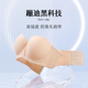 莱动大胸无肩带内衣女聚拢防滑防下垂抹胸无痕大码 裹胸文胸罩薄款