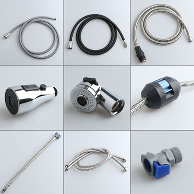 厨房抽拉式水龙头管配件洗菜盆面盆龙头喷头伸缩管可拉伸管抽拉管