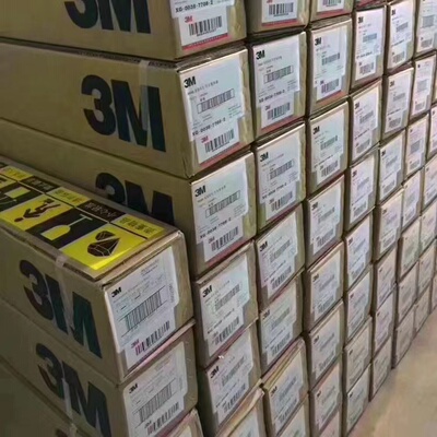 3M龙膜陶瓷纳米太阳隔热膜防爆膜