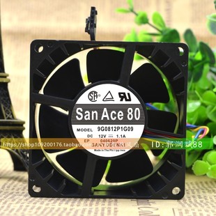 8cm 8038 厘米大风量暴力4针线PWM调速直流风机风扇 1.1A 山洋12V