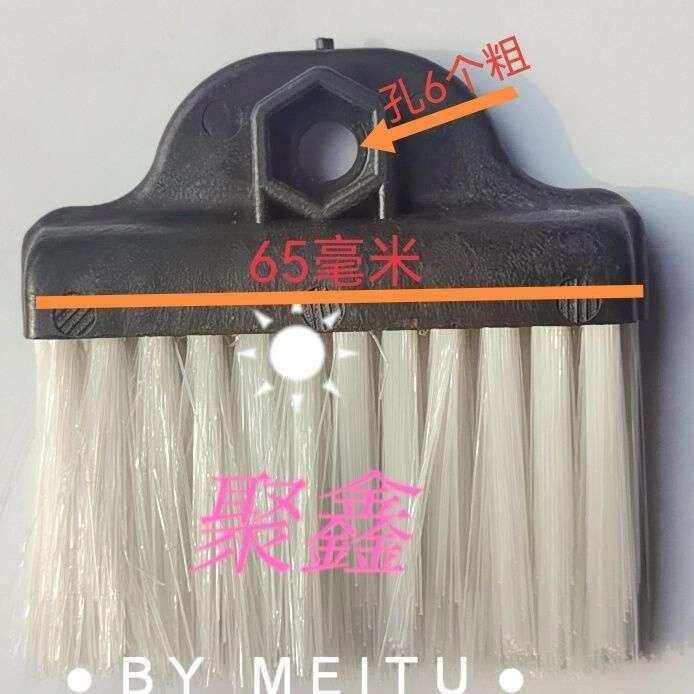 播种机手调盒毛刷板刷电动肥盒毛刷板刷施肥器毛刷板刷塑料毛刷