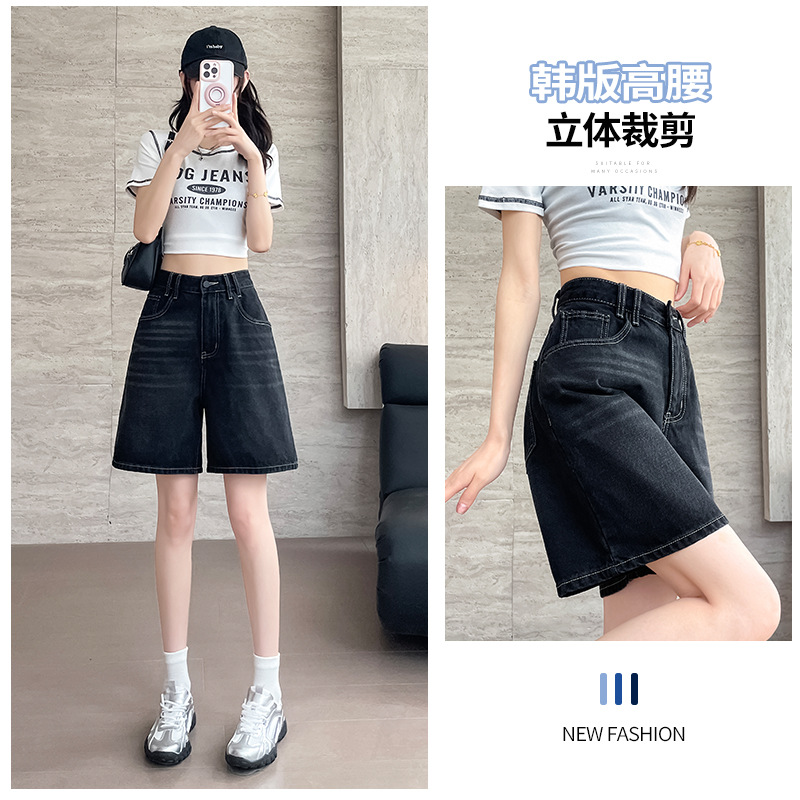 牛仔短裤女宽松夏季2025年新款薄款高腰显瘦外穿中裤阔腿五分裤子