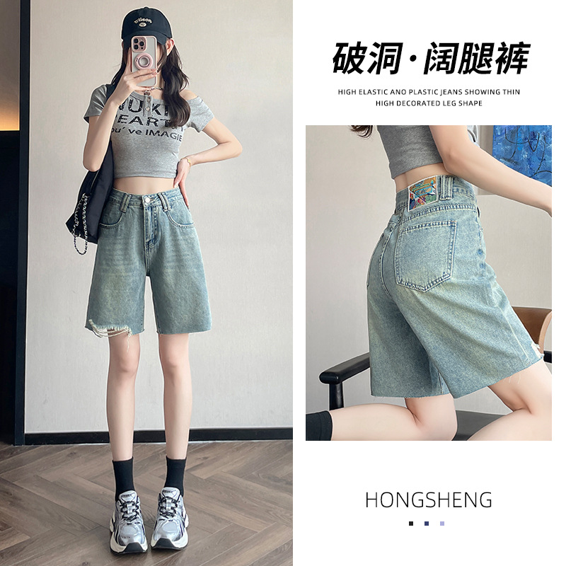 浅色阔腿牛仔短裤女夏季薄款2025年新款高腰显瘦宽松直筒五分中裤