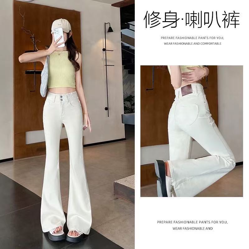 米白色微喇牛仔裤女2025年夏季新款爱心高腰弹力显瘦小个子喇叭裤