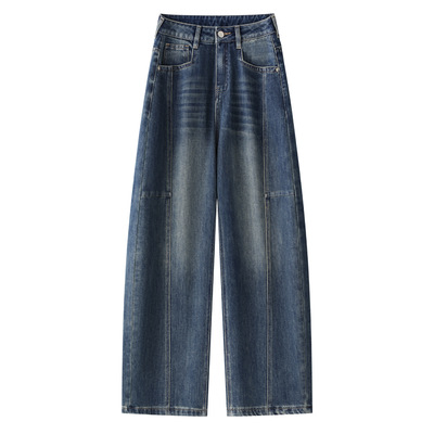 蓝色牛仔哈伦裤女款2025秋季新款窄版高腰宽松显瘦百搭九分弯刀裤