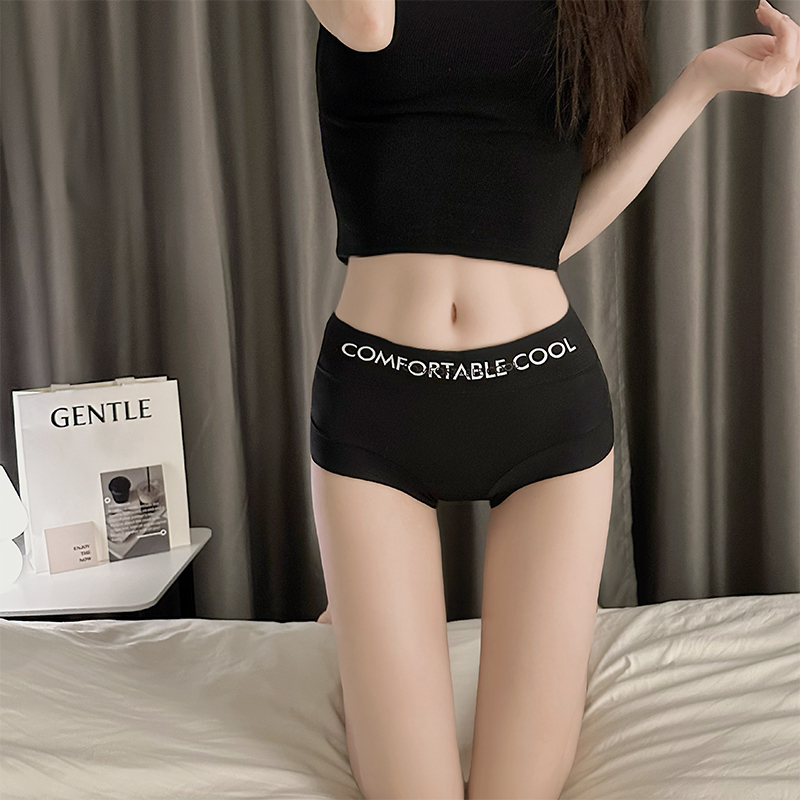 无痕内裤女2025新款性感勾人高腰女士蕾丝网纱纯欲收腹冰丝三角裤