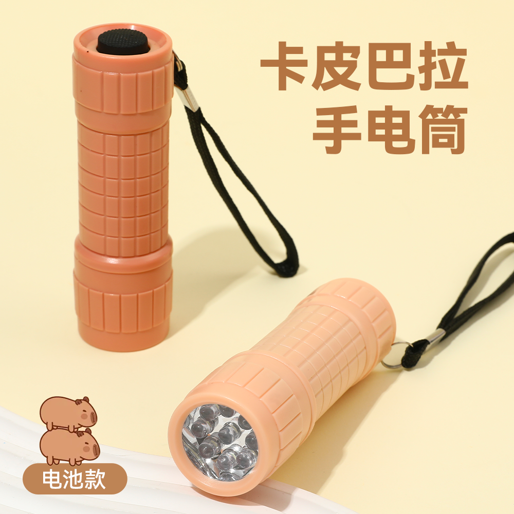 户外高亮手电筒2026新款强光充电家用小型迷你手电儿童便携长续航